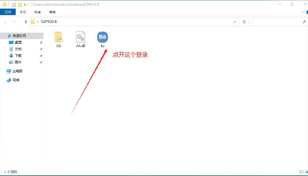 1738318305969546.png