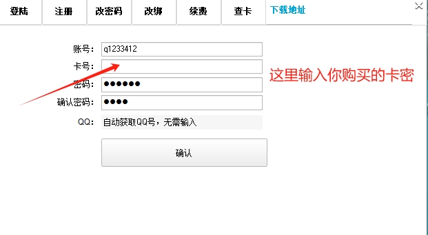 1738318330136163.png